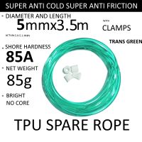 NEVERTOOLATE TPU PVC jump rope SPARE ROPE length solid cord 5 6mm jump skipping rope accessories with stoper CLAMPS