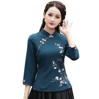 Cheongsam Womens Plus Size Tops 2021 Summer New Fashion Cotton Manual Embroidery Stand Collar Chinese Style Qipao Shirts Woman