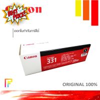 Canon Cartridge-331 Black หมึกพิมพ์ปริ้นท์เตอร์ Canon LBP7100Cn/7110Cw #หมึกปริ้น  #หมึกสี  #หมึกปริ้นเตอร์  #หมึกเครื่องปริ้น hp