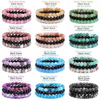 【hot】✚  3pcs/lot Stone Beaded Agat Kiwi Set Colorful Couple for Men Jewelry