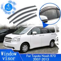 สำหรับ Toyota Noah R70 Voxy MK2 2008 2009 2010 2011 2012 2013บังแดดกระจกบังฝนที่บังแผ่นครอบ