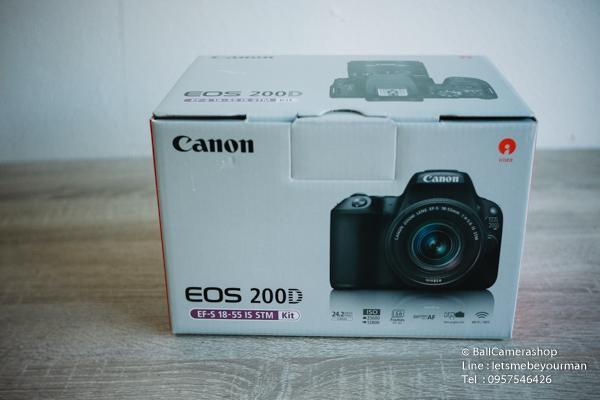 ขายกล่อง-canon-200d-กล่องเปล่า