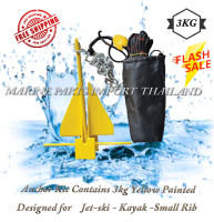 สมอเรือ Anchor Accessories for Canoe, Kayak, Jet Ski, SUP, Paddle Board - 3kg Folding Boat Anchor Kit  FT Marine Rope Buoy, and Stainless Steel Snap Hook