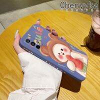 เคส Chenyyka สำหรับ Realme Q3โปร X7สูงสุดลายหมีน้ำมันเคสสวยงามบางดีไซน์ใหม่เคสโทรศัพท์ปกป้องขอบสี่เหลี่ยมเคสนิ่มเคสปลอกซิลิโคนกันกระแทก