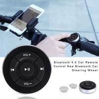 1pcs Car MP3 Player Bluetooth Music Audio Receiver Handsfree Car Kit Car Steering Wheel Handlebar Smart Media Button Adapter