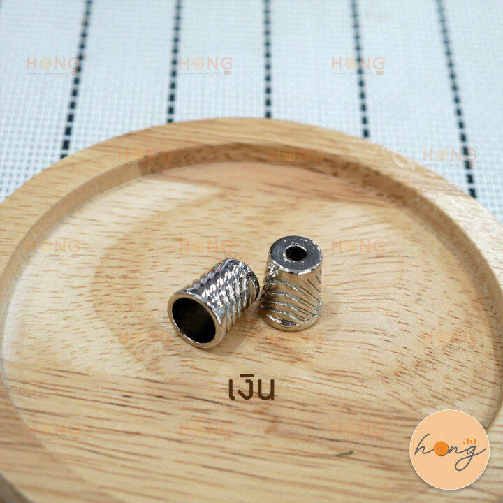 ตุ้มปลายเชือก-cord-end-tg-02189-บรรจุ-2ชิ้น-11x13-5mm