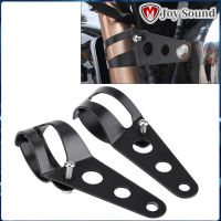 【ราคาพิเศษ】ขายึดไฟหน้ารถจักรยานยนต์ Fork Mount Bracket 35-43 มม