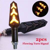 2Pcs Motorcycle LED Flowing Turn Signal Indicator Lights Lamp Amber Shock Resistant Low Energy Consumption