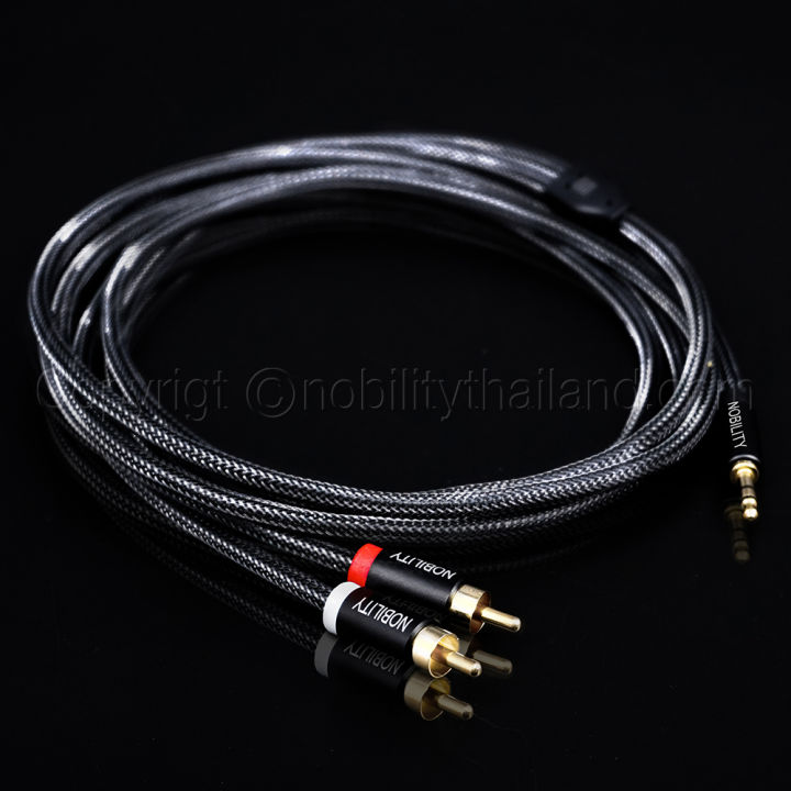 nobility-สายสัญญาณ-mini-to-rca-รุ่น-black-hawk-ยาว-1-1-5-2-3-เมตร-หัวทองแดงชุบทอง-ตัวสายทองแดง-6n-หุ้มหนังงู-เสียงดี-ทนทาน-made-in-taiwan