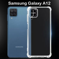 [ส่งจากไทย] เคสโทรศัพท์ ต้านเชื้อแบคทีเรีย Case Samsung galaxy A12 เคสโทรศัพท์ซัมซุง เคสใส เคสกันกระแทก case Samsung A12