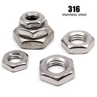 5/10/50pcs M3 M4 M5 M6 M8 M10 M12 M16 High Quality GB6172 316 A4-70 Stainless Steel Hex Hexagon Wafer Thin Nut Jam Nut