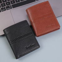 Wallet Men Short Pu Leather Wallet Casual Zipper Coin Purses Male Two Fold Multi-card Holder Solid Color Clutch Money Clip