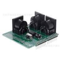 MIDI Shield Music Split Board Instrument Digital Interface Adapter Board Support Robot Expansion Board