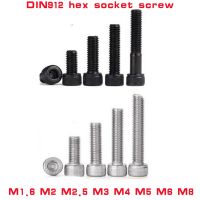 5-50PCS DIN912 allen head screw m1.6 M2 M2.5 M3 m4 m5 m6 m8 A2-70 Stainless steel black hexagon Hex socket cap head screw Bolt