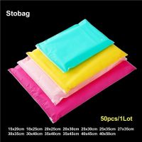 【DT】 hot  StoBag 50pcs Wholesale Frosted Colorful Clothes Packaging Zipper Bags Plastic Shipping Sealed Shirt Storage Reusable Pouches