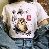 Totoro Spirit Out T Shirt Studio Ghibli Japanese Cartoon Anime Shirt Clothing Gildan