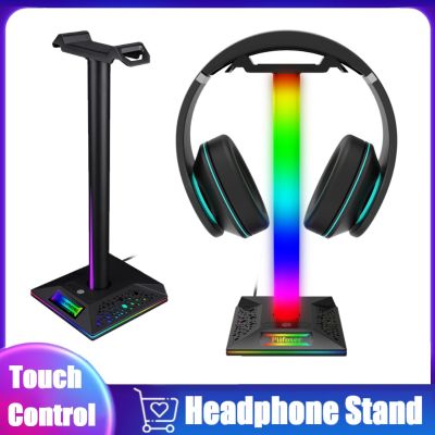 New RGB Gaming Headphone Stand Dual USB Port Touch Control Strip Light Desk Gaming Headset Holder Hanger Earphone Accessories