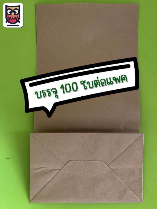 ถุงกระดาษคราฟท์สีน้ำตาล-100-pcs-14-6-cm-x-27-cm