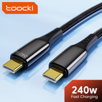 Toocki PD 240W Type C ถึง Type C Fast สายชาร์จสังกะสีอัลลอยด์สายไฟ Type-C สำหรับ Macbook Huawei Matepad Samsung Xiaomi Vivo Oppo