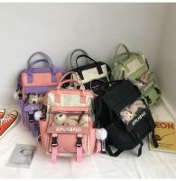 [พร้อมส่ง] ล้างสต๊อก!!! 5 bag set เซตกระเป๋า 5ชิ้น เซตกระเป๋า 5ชิ้น กระเป๋าแฟชั่น สะพายหลัง สะพายข้าง กระเป๋านักเรียน สไตล์เกาหลี กระเป๋าถือ แถมหมีพวงกุญแจ