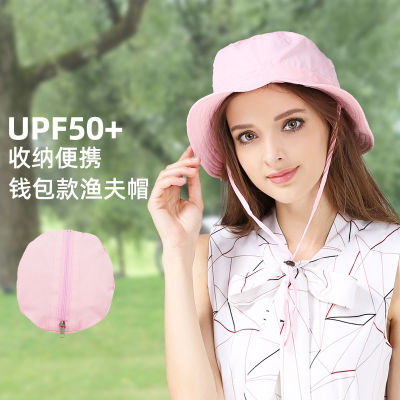 【cw】 Foldable Wallet Bucket Hat Light and Quick-Drying Outdoor Hat Sun Protection Sun Hat Mens Mountaineering Fishing Hat Customization ！
