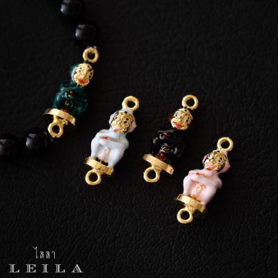 Leila Amulets สี่หูห้าตา รุ่นพิเศษ Baby Leila Collection (พร้อมกำไลหินฟรีตามรูป)
