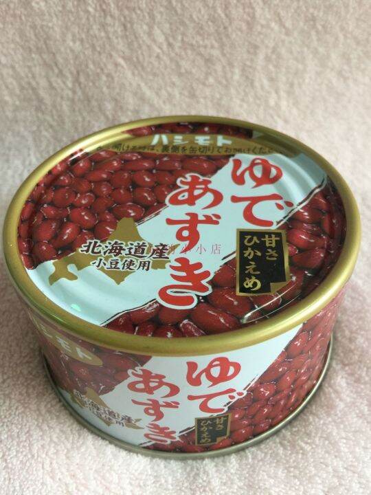 Hashimoto Hokkaido Japan canned red bean paste sweet honey bean baked milk tea dorayaki rice