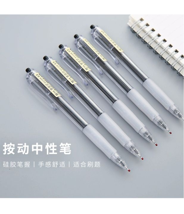 Tianzhuo Good Pen Original Product Description Gel Pen 0.35 0.5 Full ...