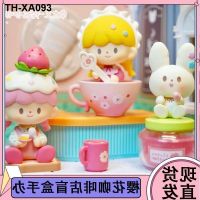 Zhuo king sakura cafe blind box of the new web celebrity 2022 furnishing articles hand do birthday girl girl