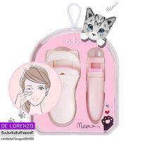 โอดีบีโอ ที่ดัดขนตา จับถนัดมือ 2ขนาด OD8001 odbo Meow Eyelash Curler Set