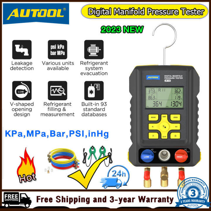 93 Types of Refrigerant Available | AUTOOL LM150 Digital Manifold Gauge ...