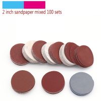 ℡ 100pcs 2 inch 80-3000 Grit Round Self Adhesive Sandpaper Disk Sand Sheets Sanding Grinding Disc for Sander Grits Abrasive Tools