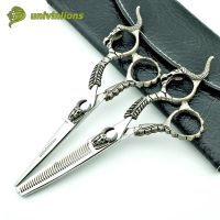 6" bull inflexible best hair scissors barber thinning shears hairstylist japanese hairdressing scissors for hairdresser coiffure