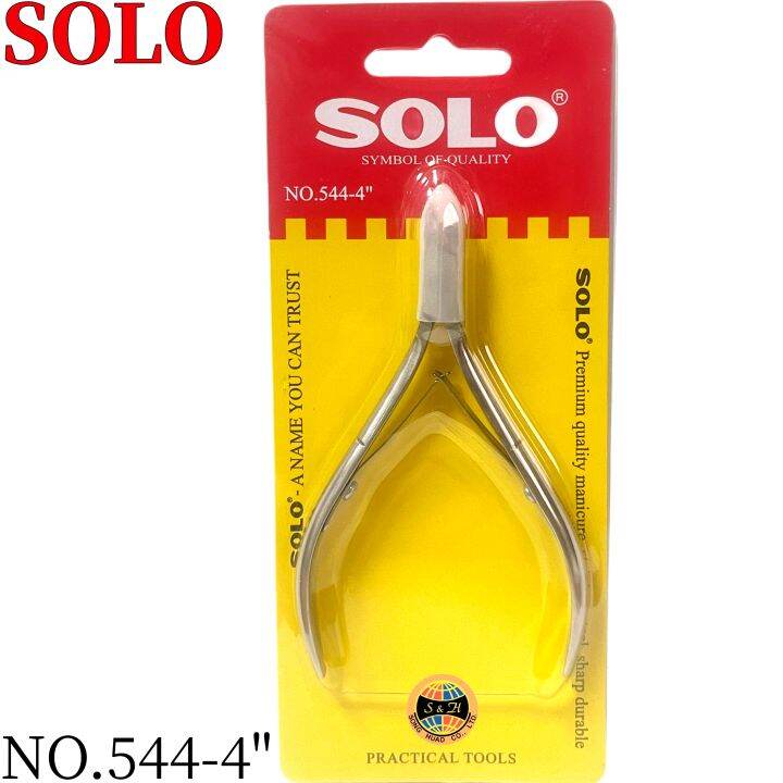 solo-กรรไกรตัดหนัง-กรรไกรตัดเล็บ-no-544-4-กรรไกรตัดตกแต่งหนัง-โซโล-ของแท้