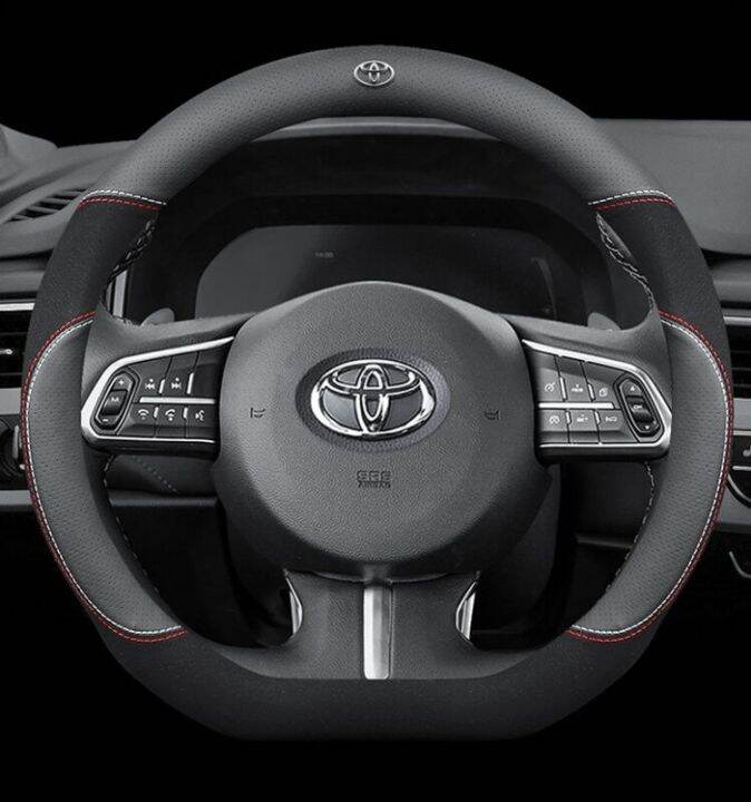 Penutup Roda Kemudi Mobil Toyota (Bentuk D Hitam) Kulit Cocok untuk