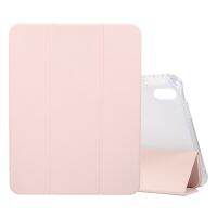 Casing Tablet หนังสำหรับ iPad 10th Gen 10.9 2022พับ3ทบได้ด้วยไฟฟ้า (สีชมพูอ่อน)