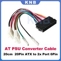 【cw】 20Pin ATX to 2x Port 6Pin Converter Cable Cord 286 386 486 586 Old Computer ！