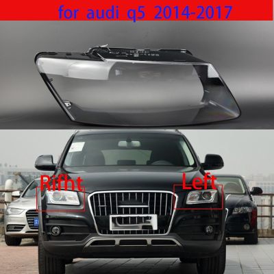 โคมไฟโปร่งใสสำหรับ AUDI Q5 2013-2017ไฟหน้ารถฝาปิดเลนส์โป๊ะ Q5เคสกันกระแทก