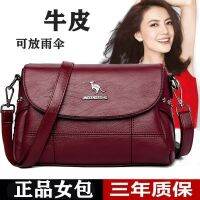 【hot seller】 kangaroo leather womens bag 2023 new one-shoulder Messenger ladies all-match middle-aged