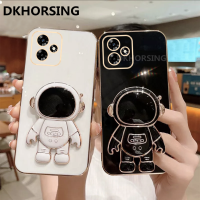 DKHORSING เคสมือถือชุบโลหะกันตกใหม่สำหรับกล้อง C53 Realme ปกป้อง2023 REALMEC53ปลอกอ่อนด้วยฝาปิดมีที่ยึดนักบินอวกาศ