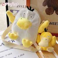 Psyduck กระเป๋าสะพายไหล่ผู้หญิงหญิงสาวกระเป๋าลายการ์ตูนน่ารักๆผ้าใบเป็ดกระเป๋าใส่เหรียญกระเป๋าถือกำมะหยี่น่ารักพร้อมจี้