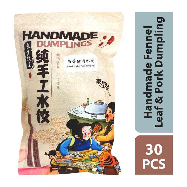 Dumplings Zhang Handmade Fennel Leaf And Pork Dumpling Frozen