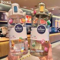 Linanjun1 1.5L/2L จุน้ำได้เยอะขวดพร้อมหลอดกลางแจ้งชัดเจนเครื่องดื่ม BPA ฟรี