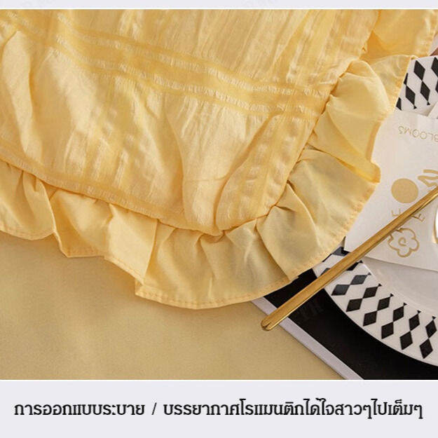 carmar-ชุดผ้าปูที่นอนสีพื้นสไตล์เจ้าหญิงแบบเกาหลีสำหรับฤดูร้อน-สำหรับเสื้อผ้าฤดูร้อน