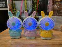 พัดลมพกพา Mini fan รวมรุ่น พัดลมน่ารักๆ ถูกสุด มีไฟ พร้อมส่ง ถ่ายจากสินค้าจริง