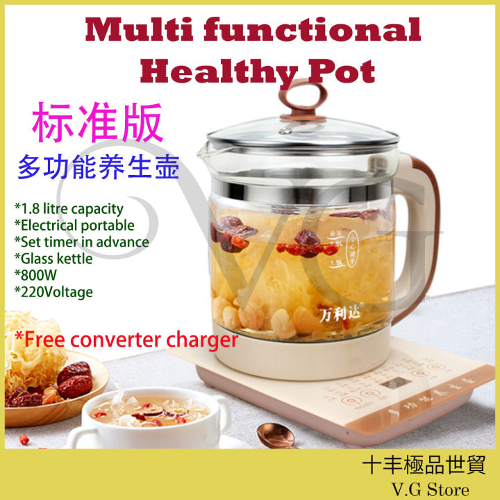 1.8Litre Multifunction Electric Health Pot Herbs Kettle Automatic Cooking  Pot