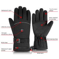 Motorcycle Electric Heated Gloves Touch Screen Winter Warm Waterproof WindproofTH