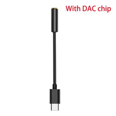Type-c to 3.5mm digital audio adapter Cable with DAC 32 bit 384khz