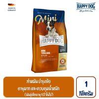 Happy Dog Mini Toscana สุนัขโตพันธุ์เล็ก-กลาง สูตรเนื้อเป็ดและปลาแซลมอน 1 กิโลกรัม