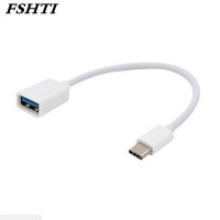 New Type C OTG Cable Adapter USB 3.1 Type-C Male to USB 3.0 A Female OTG Data Cable Cord Adapter White/Black 16.5cm